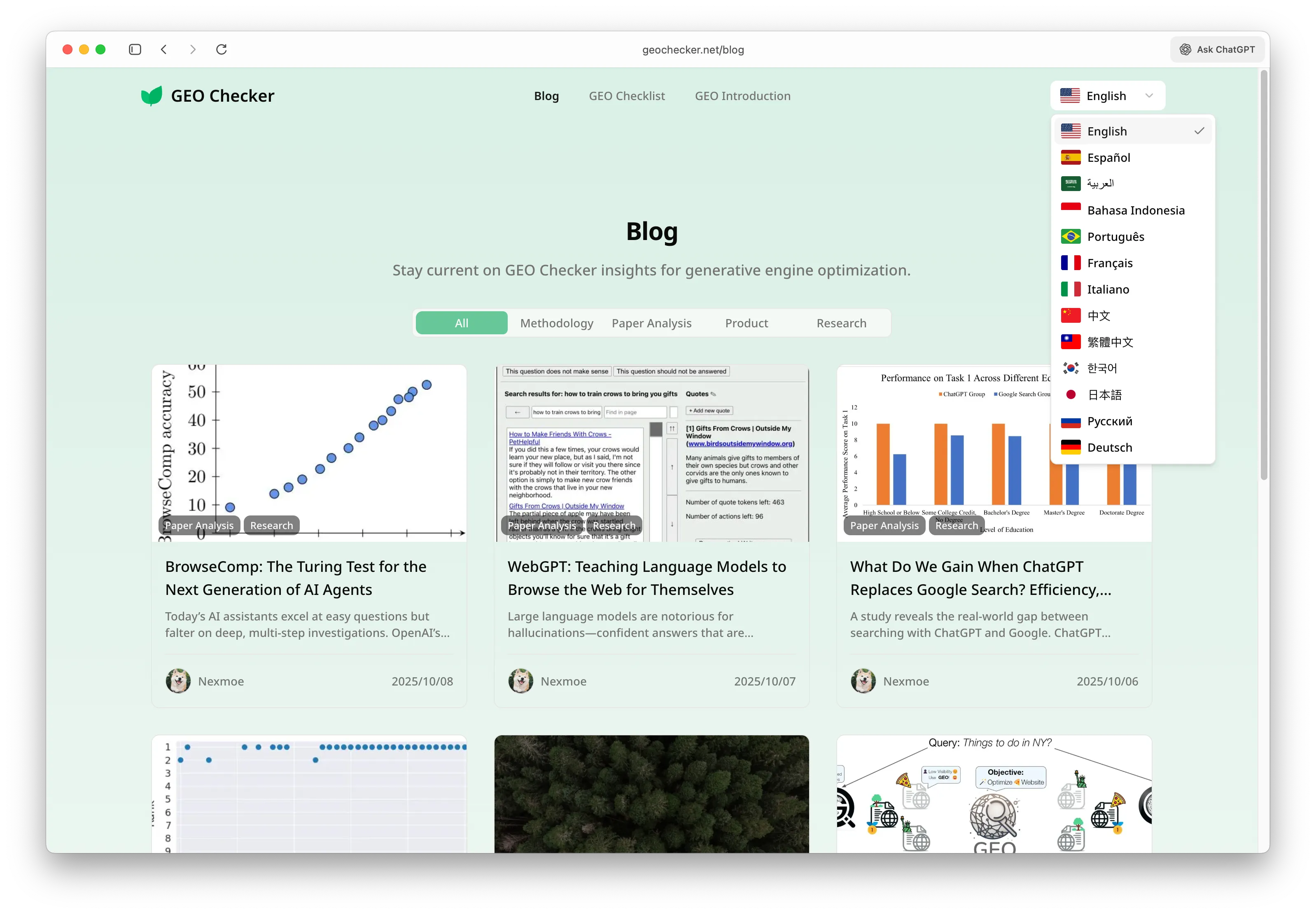 GEO Checker Blog Interface