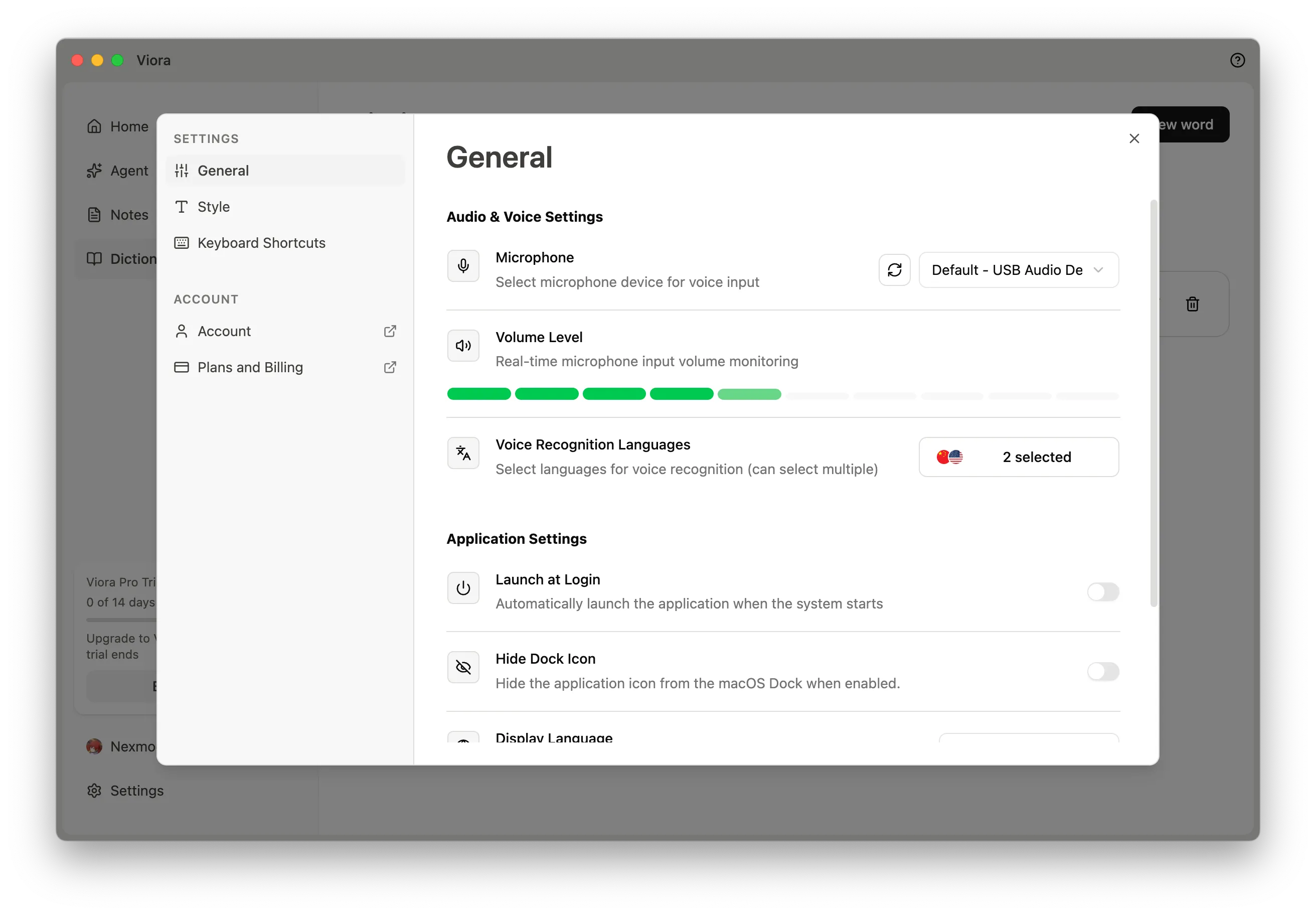 Viora Application General Settings Interface