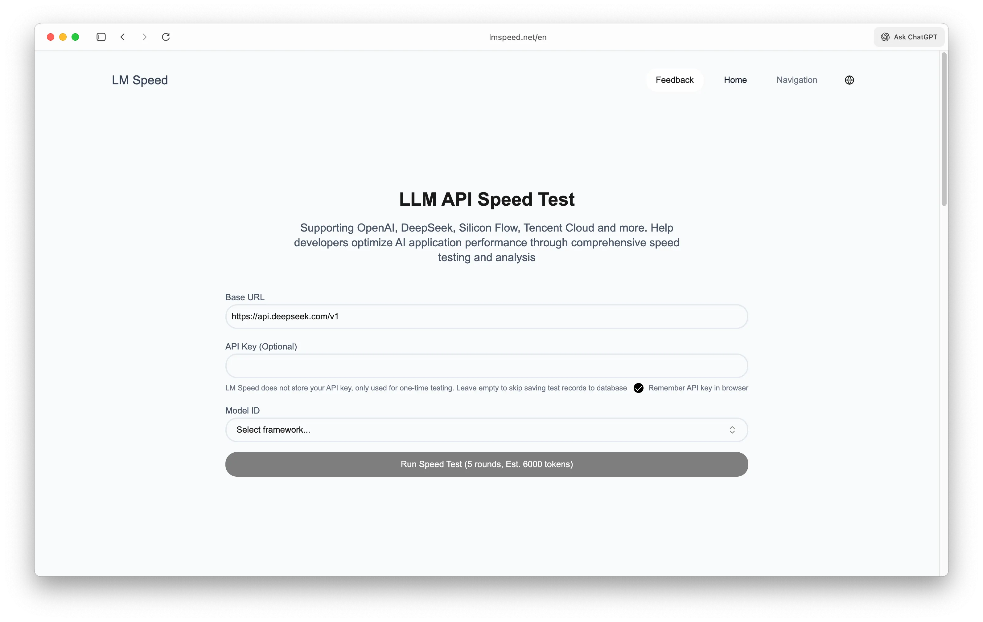 LLM API 速度测试工具