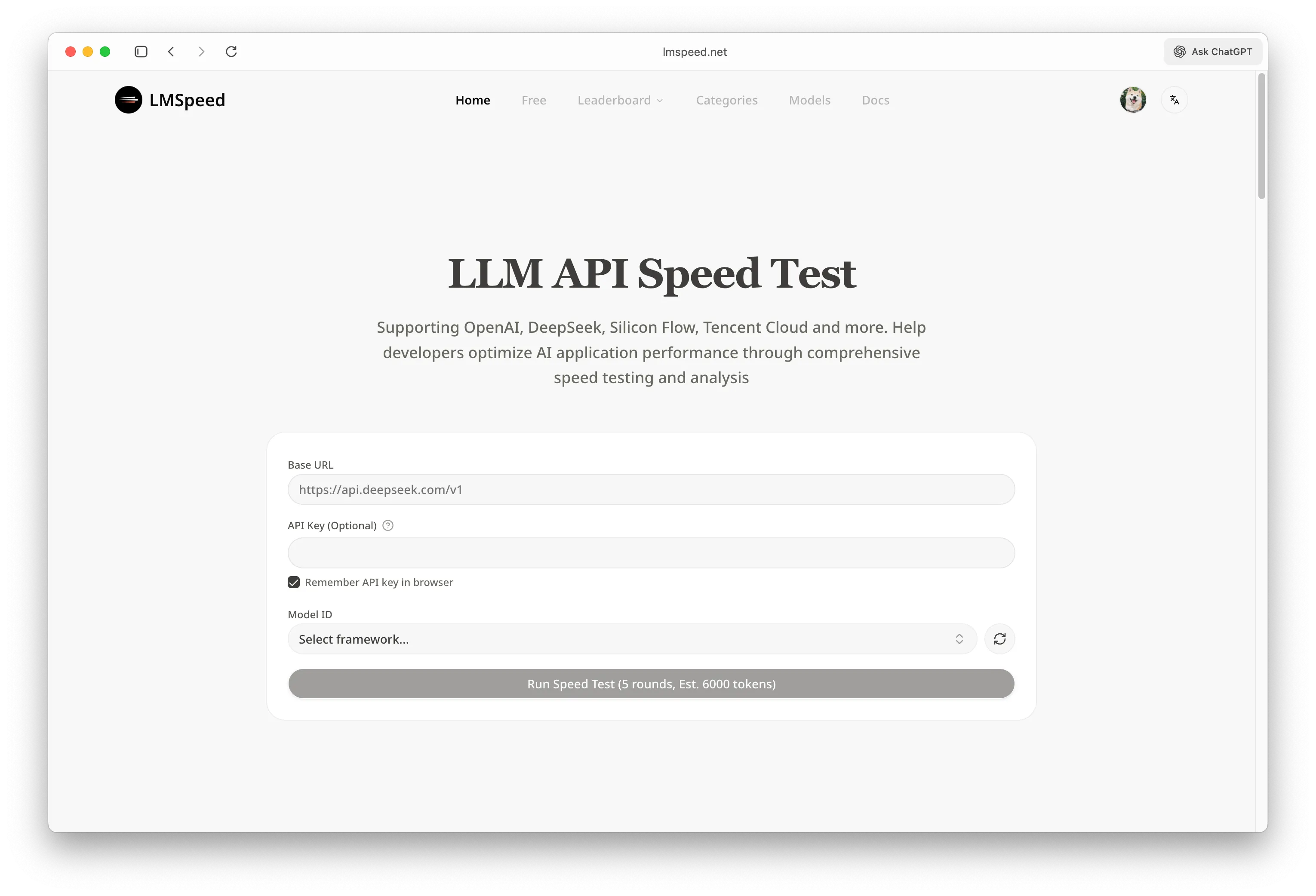 LLM API 速度测试工具