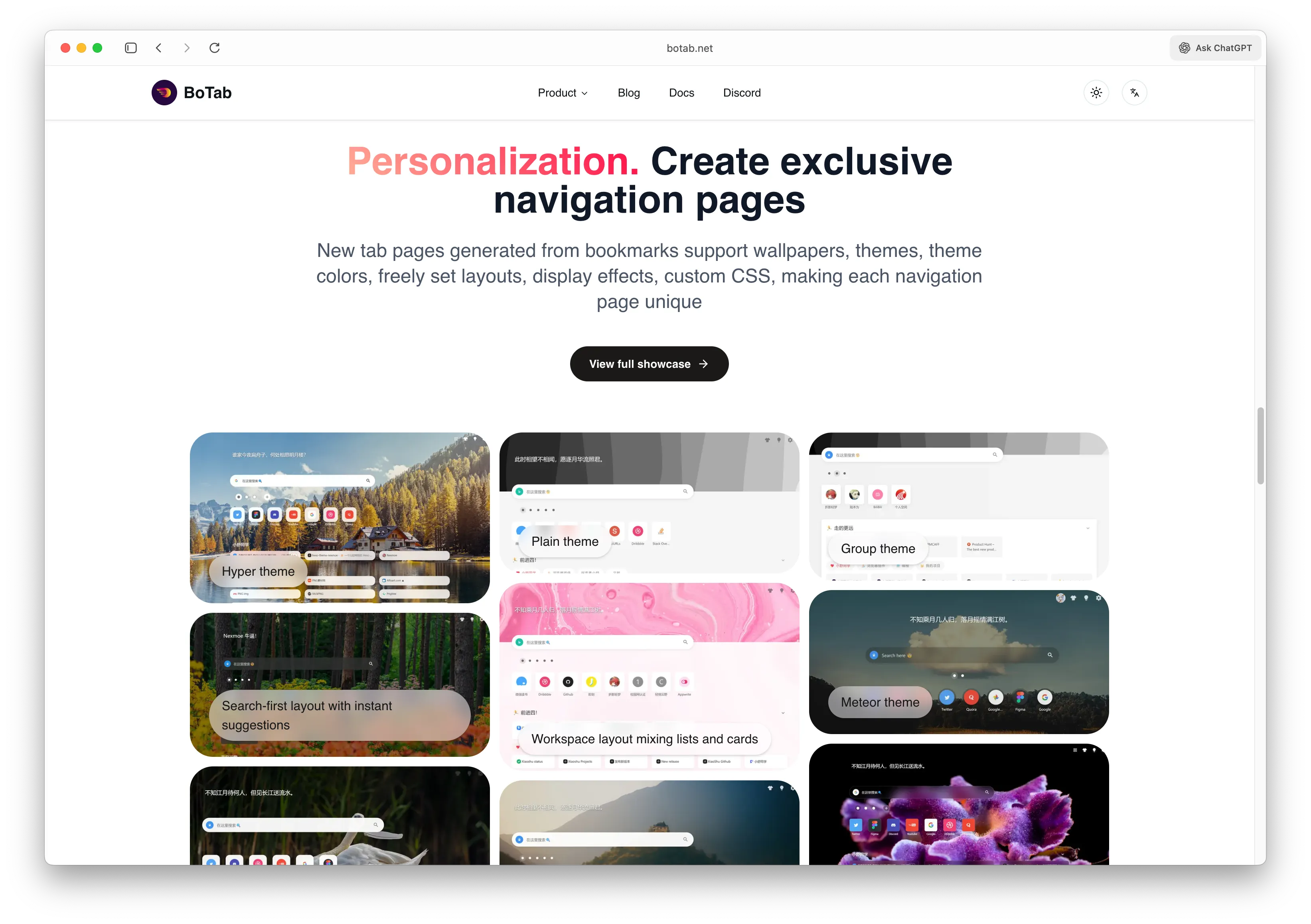BoTab Personalized Navigation Pages