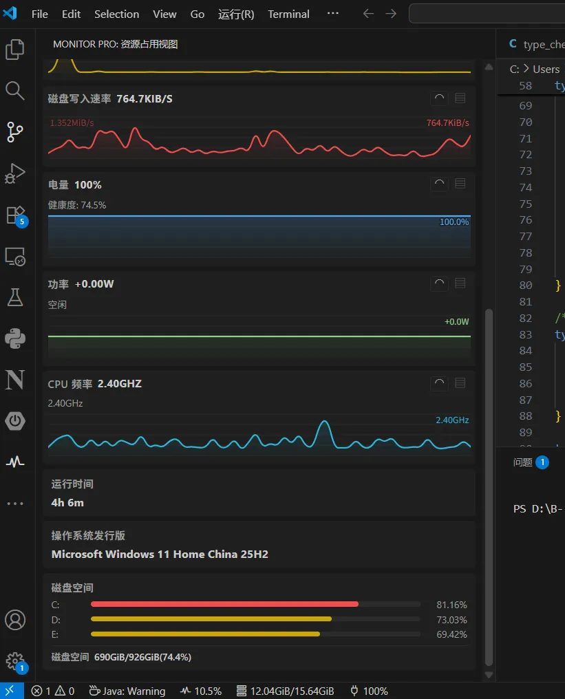 Battery Health and Power Monitoring Panel