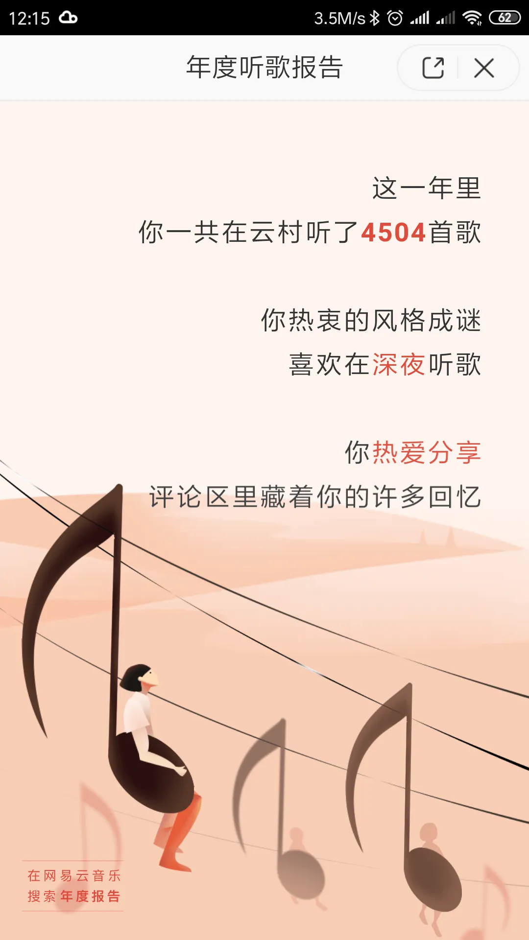 5c31865835fc1