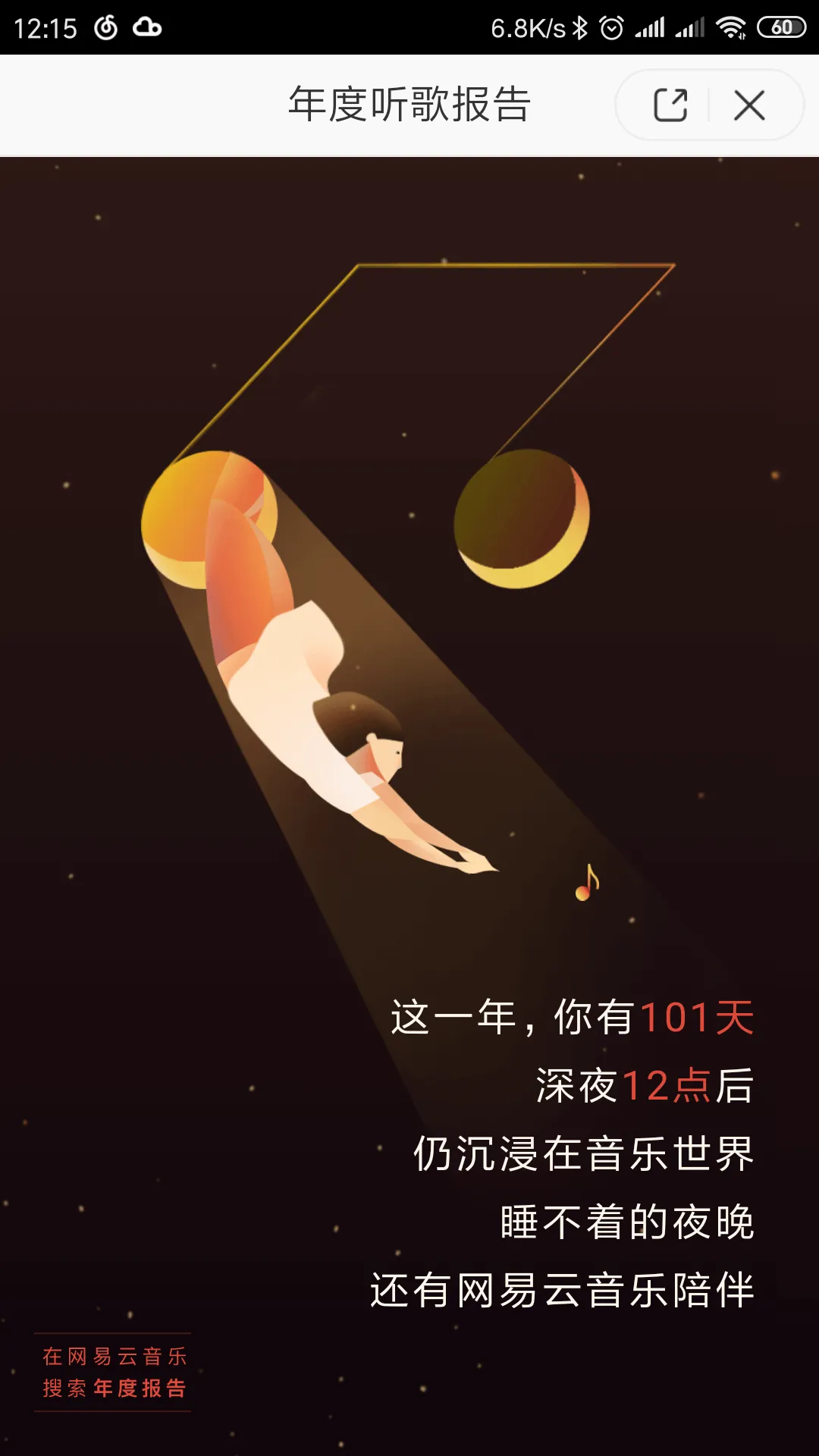 5c318659463e7
