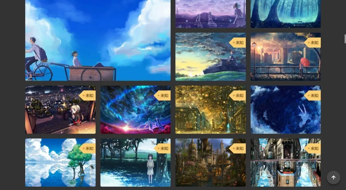 Fantasy Illustration Collection