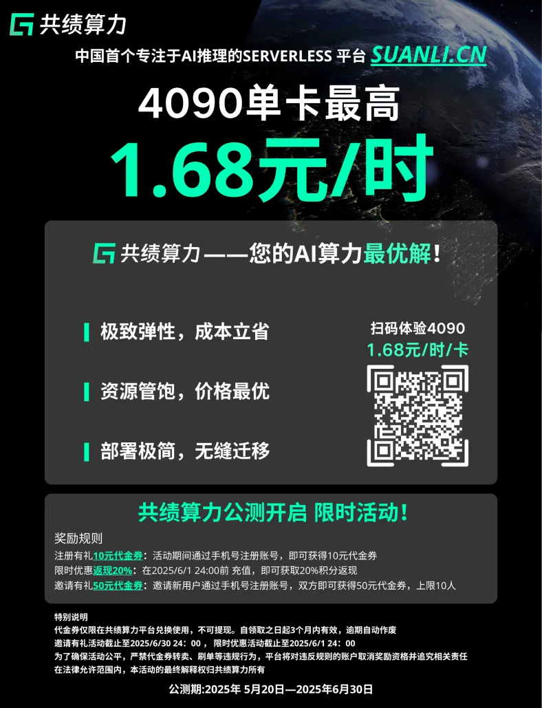 picture-2025-05-27-14-30-55