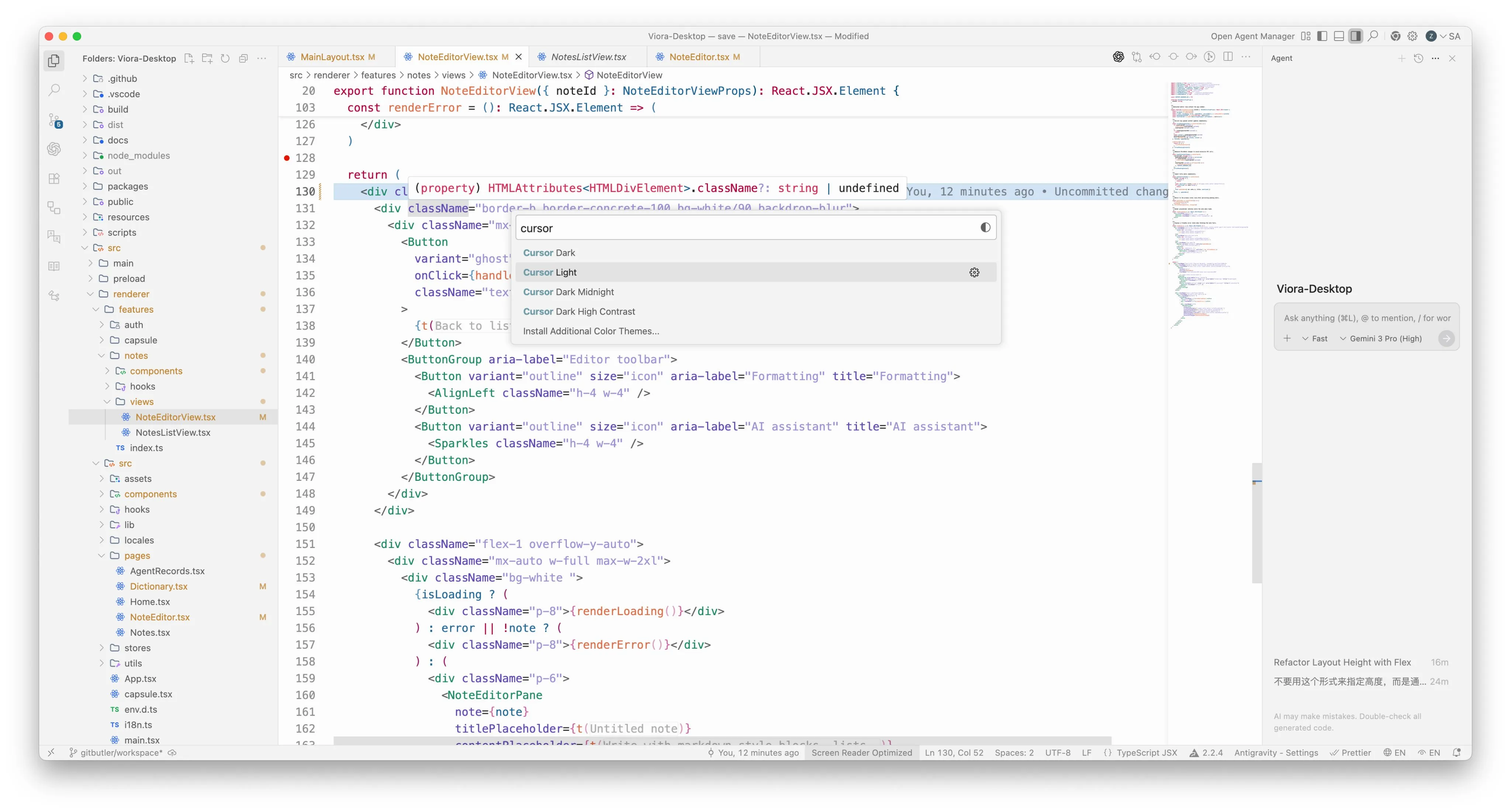 发布了: 成功把 Cursor 自带的主题导入到了 Google 新发布的 Antigravity 编辑器！Cursor Light 还是好看！ 操作步骤在评论区