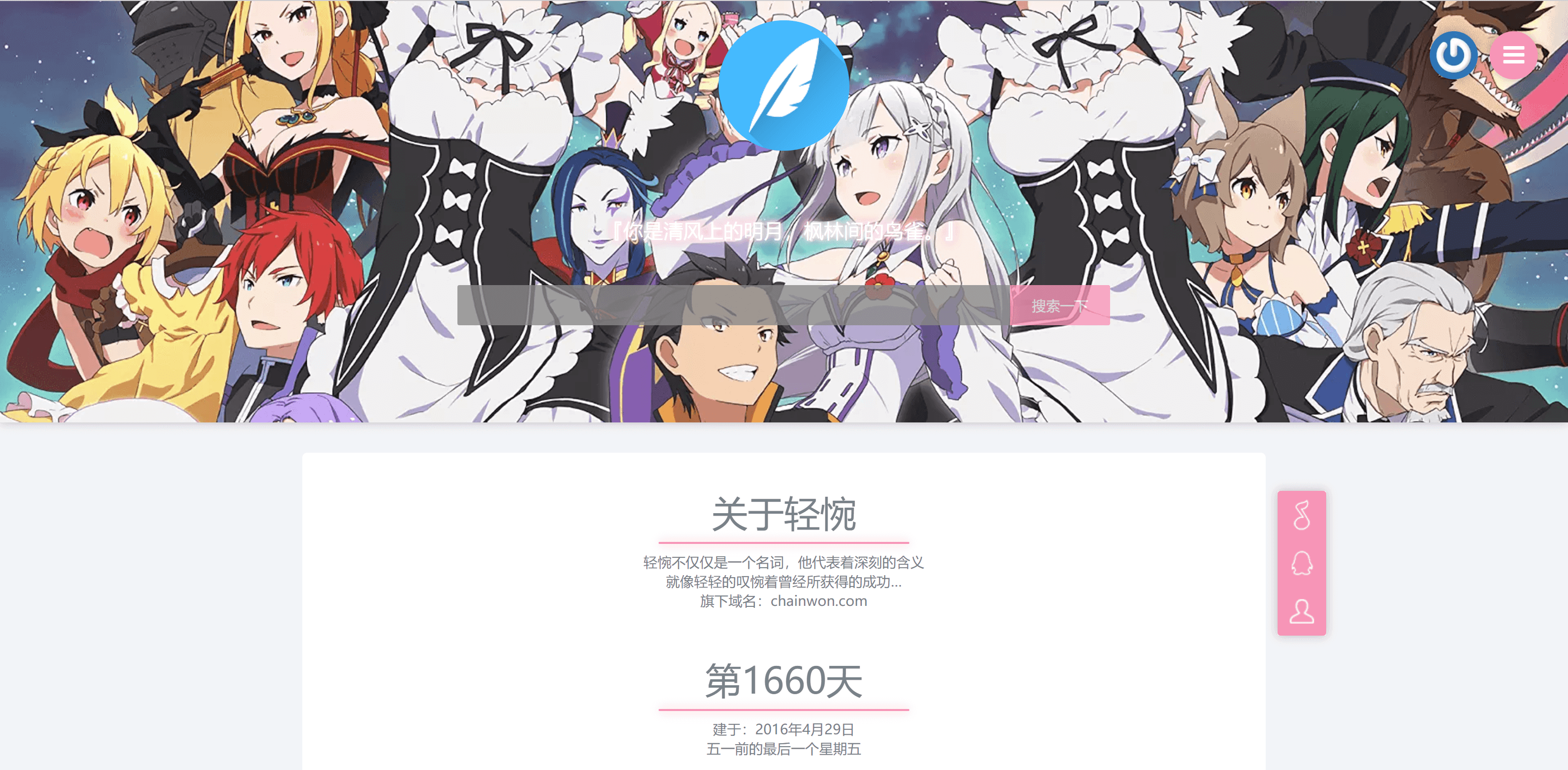 Snipaste_2020-11-13_12-56-09