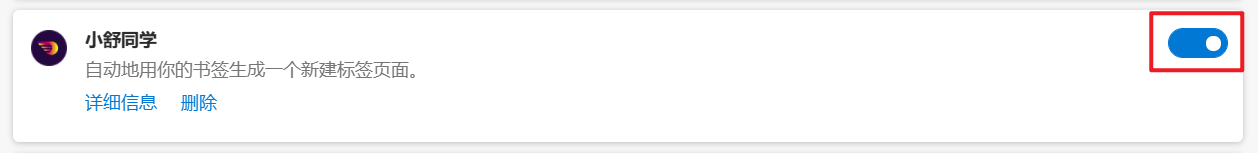 image-20211107224900166