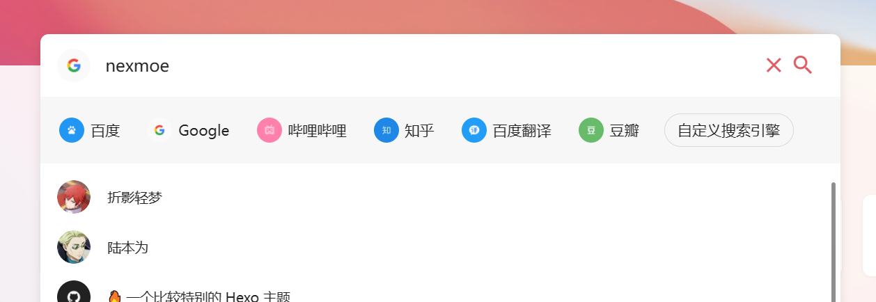 image-20211107231549813