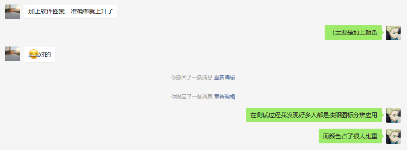 image-20211107234104545