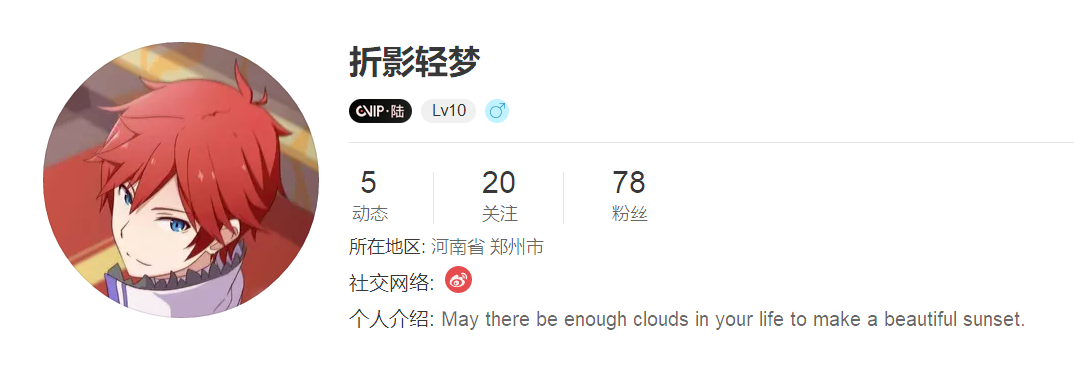 image-20211226122242084